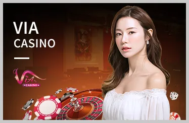 Biểu tượng liêm chính